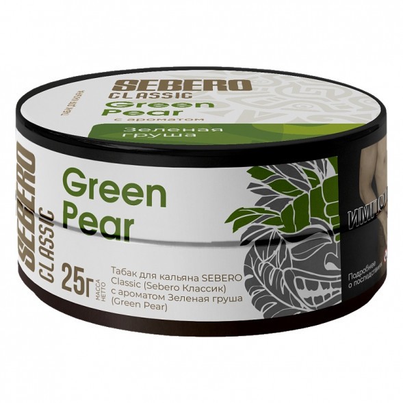 Табак Sebero - Green Pear (Зелёная Груша, 25 грамм) купить в Тюмени
