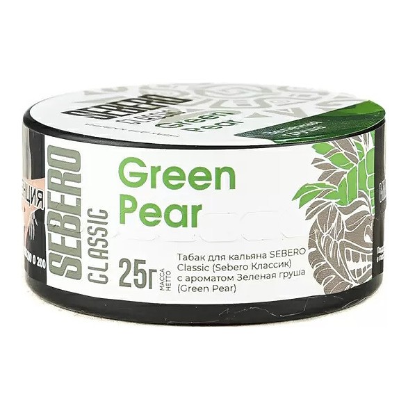 Табак Sebero - Green Pear (Зелёная Груша, 25 грамм) купить в Тюмени
