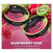 Табак Spectrum Hard - Raspberry Kiwi (Малина Киви, 25 грамм) купить в Тюмени