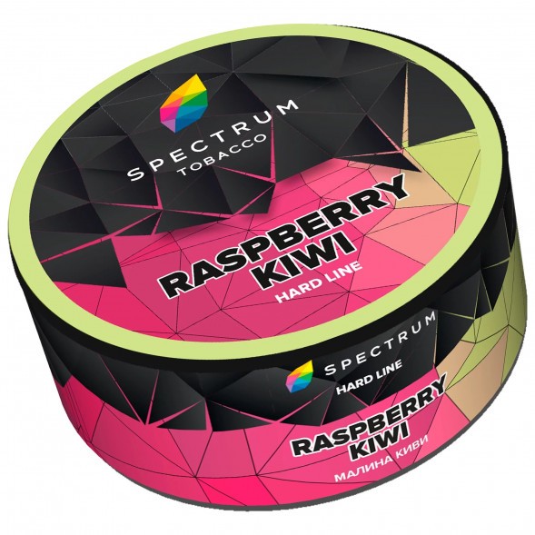 Табак Spectrum Hard - Raspberry Kiwi (Малина Киви, 25 грамм) купить в Тюмени