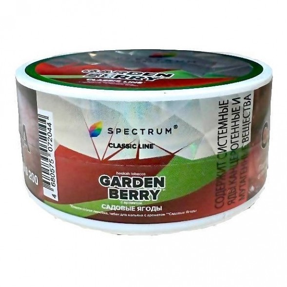 Табак Spectrum - Garden Berry (Садовые Ягоды, 25 грамм) купить в Тюмени