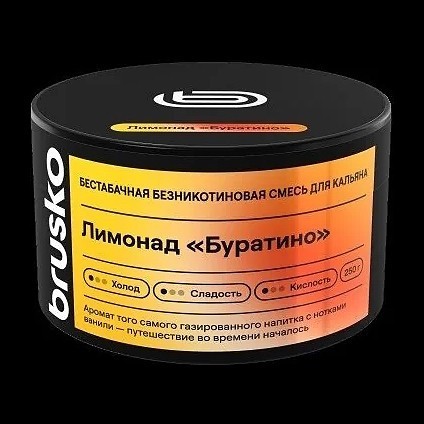 Смесь Brusko Zero - Лимонад &quot;Буратино&quot; (250 грамм) купить в Тюмени