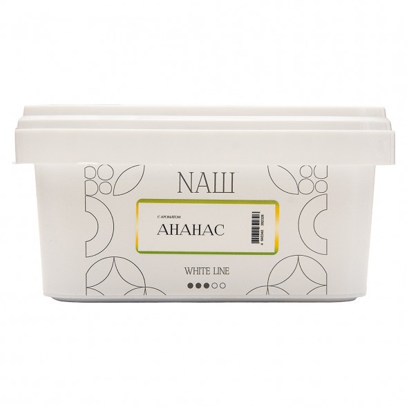 Табак NАШ WHITE - Ананас (200 грамм) купить в Тюмени