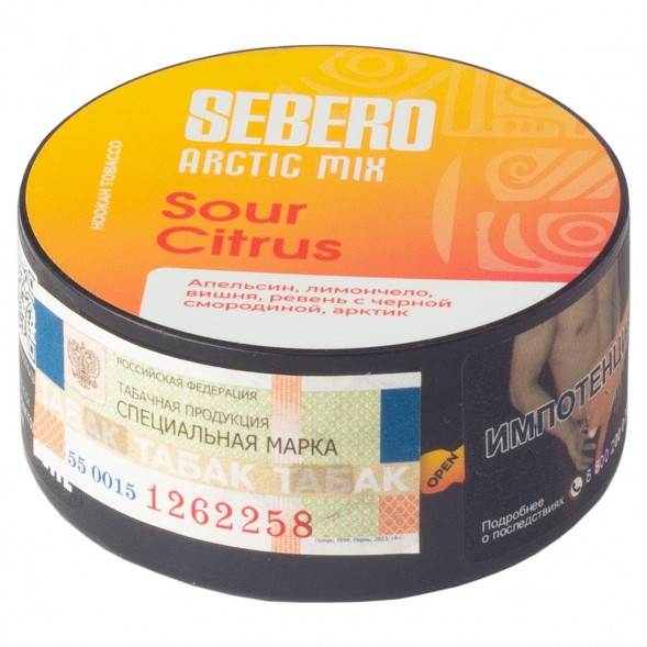 Табак Sebero Arctic Mix - Sour Citrus (Кислые Цитрусы, 25 грамм) купить в Тюмени