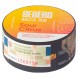 Табак Sebero Arctic Mix - Sour Citrus (Кислые Цитрусы, 25 грамм) купить в Тюмени