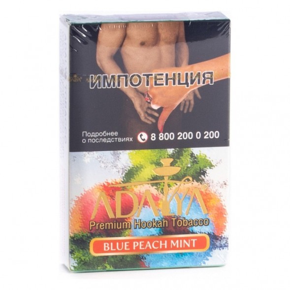 Табак Adalya - Blue Peach Mint (Синий Персик и Мята, 50 грамм, Акциз) купить в Тюмени