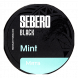 Табак Sebero Black - Mint (Мята, 25 грамм) купить в Тюмени