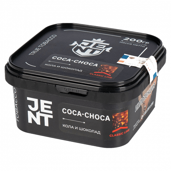 Табак Jent - Coca Choca (Кола и Шоколад, 200 грамм) купить в Тюмени