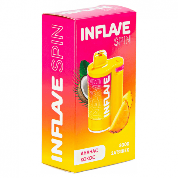 INFLAVE SPIN - Ананас Кокос (8000 затяжек) купить в Тюмени