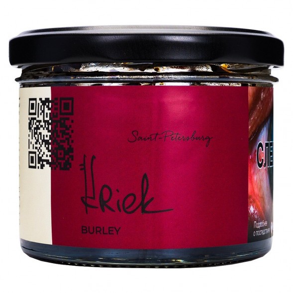 Табак Trofimoff&#039;s Burley - Kriek (Крик, 125 грамм) купить в Тюмени