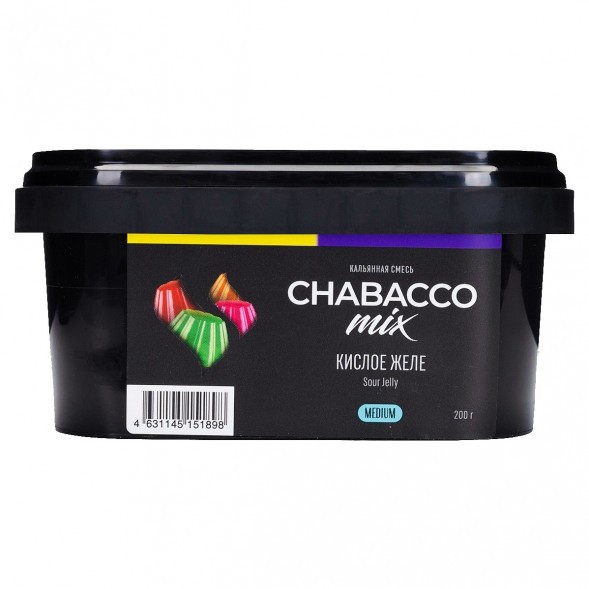 Смесь Chabacco MIX MEDIUM - Sour Jelly (Кислое Желе, 200 грамм) купить в Тюмени