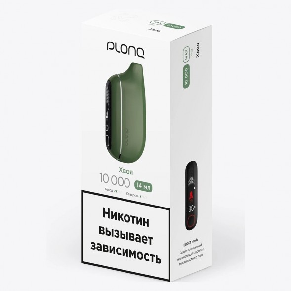 PLONQ MAX PRO - Хвоя (10000 затяжек) купить в Тюмени