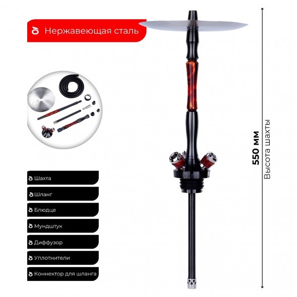 Кальян UNION - Fibonacci PVD Graphite (Без Колбы) купить в Тюмени