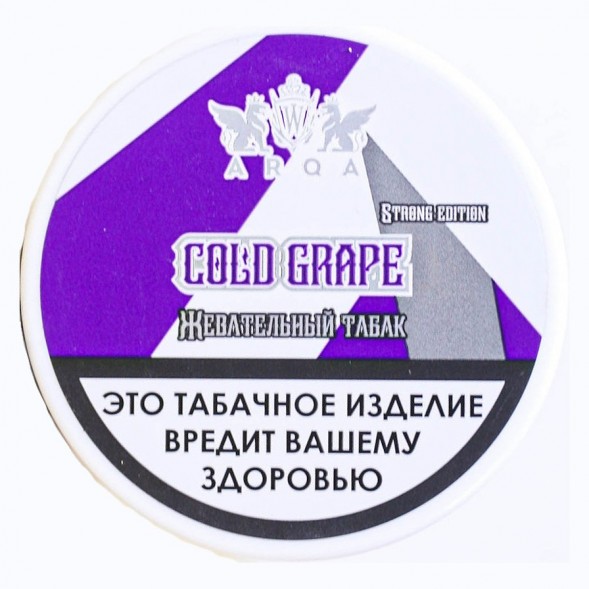 Табак жевательный ARQ Tobacco - Cold Grape (Ледяной Виноград, 10 грамм) купить в Тюмени