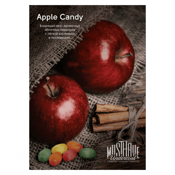 Табак Must Have - Apple Drops (Яблочные Леденцы, 125 грамм) купить в Тюмени