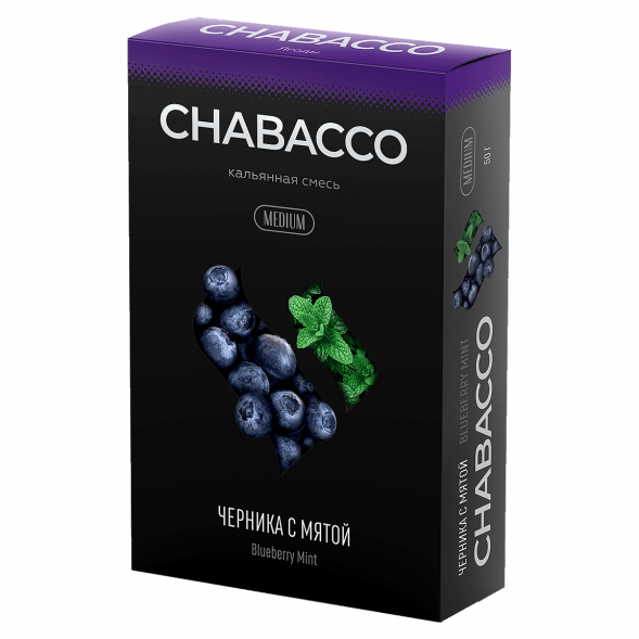Смесь Chabacco MEDIUM - Blueberry Mint (Черника с Мятой, 40 грамм) купить в Тюмени
