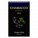 Смесь Chabacco MEDIUM - Blueberry Mint (Черника с Мятой, 40 грамм) купить в Тюмени