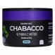 Смесь Chabacco MEDIUM - Blueberry Mint (Черника с Мятой, 40 грамм) купить в Тюмени