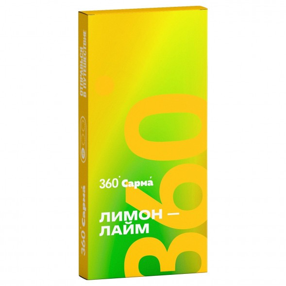 Табак Сарма 360 Лёгкая - Лимон-Лайм (40 грамм) купить в Тюмени