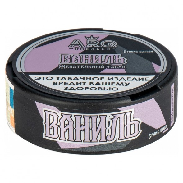 Табак жевательный ARQ Tobacco - Ваниль (10 грамм) купить в Тюмени