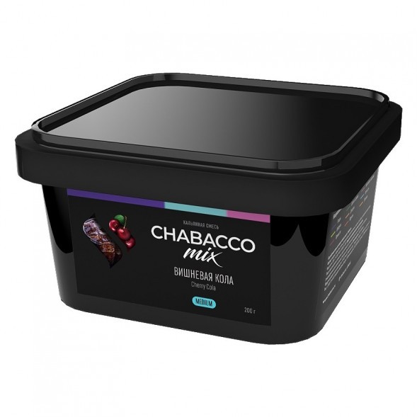 Смесь Chabacco MIX MEDIUM - Cherry Cola (Вишнёвая Кола, 200 грамм) купить в Тюмени