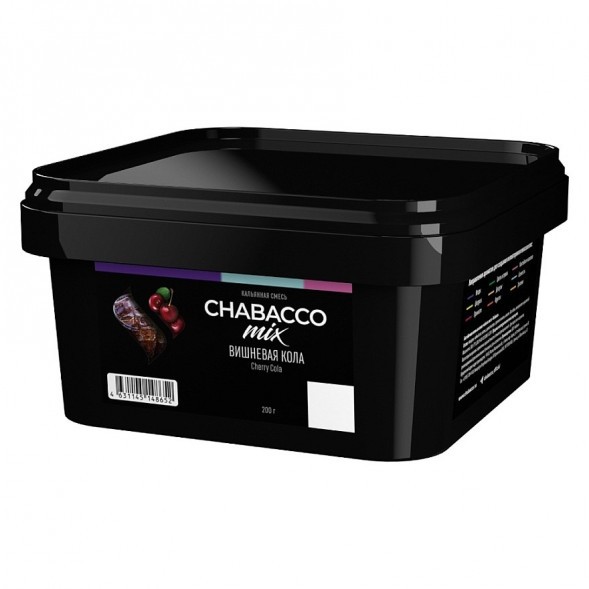 Смесь Chabacco MIX MEDIUM - Cherry Cola (Вишнёвая Кола, 200 грамм) купить в Тюмени