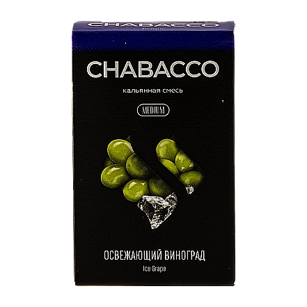 Смесь Chabacco MEDIUM - Ice Grape (Освежающий Виноград, 50 грамм) купить в Тюмени