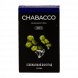 Смесь Chabacco MEDIUM - Ice Grape (Освежающий Виноград, 50 грамм) купить в Тюмени