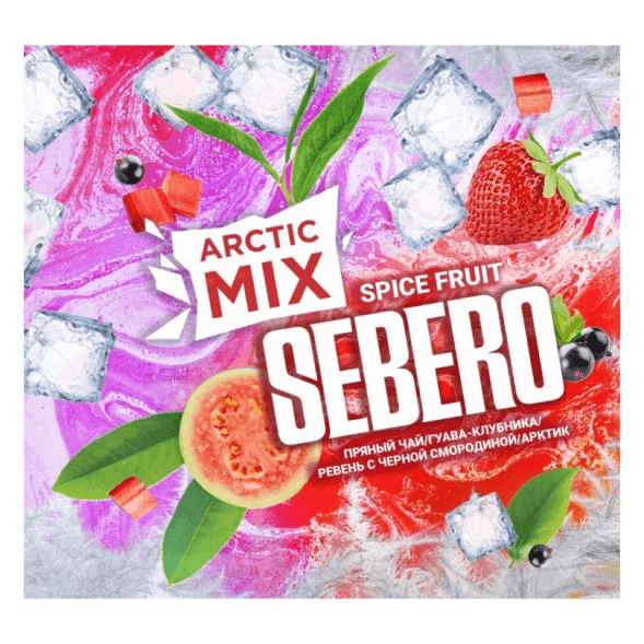Табак Sebero Arctic Mix - Spice Fruit (Спайс Фрут, 25 грамм) купить в Тюмени
