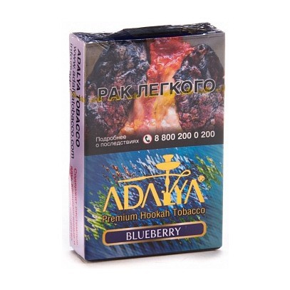Табак Adalya - Blueberry (Черника, 50 грамм, Акциз) купить в Тюмени