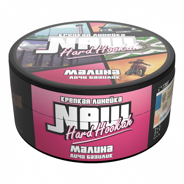 Табак NАШ HARD - Малина Личи Базилик (100 грамм) купить в Тюмени