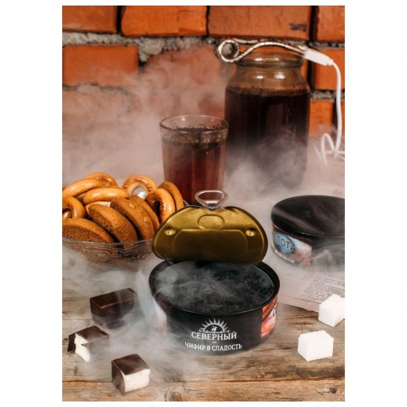 Табак Северный - Чифир в Сладость (100 грамм) купить в Тюмени