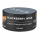 Табак Deus - Blackberry Wine (Ежевичное Вино, 100 грамм) купить в Тюмени