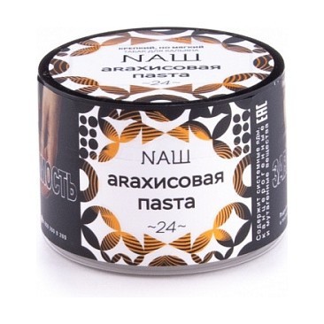 Табак NАШ - Арахисовая Паста (40 грамм) купить в Тюмени