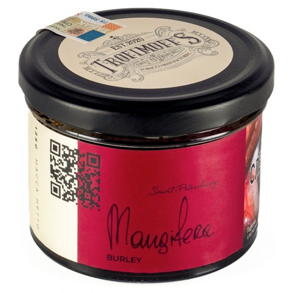 Табак Trofimoff&#039;s Burley - Mangifera (Сливочный Манго, 125 грамм) купить в Тюмени