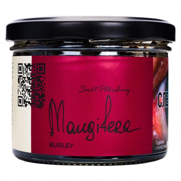 Табак Trofimoff&#039;s Burley - Mangifera (Сливочный Манго, 125 грамм) купить в Тюмени