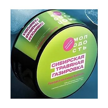 Табак Молодость - Поездка на озеро Байкал (Сибирская Травяная Газировка, 100 грамм) купить в Тюмени