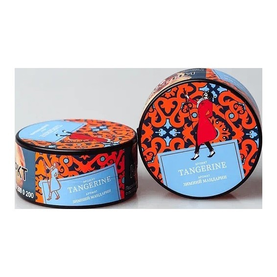 Табак Satyr - Tangerine (Зимний Мандарин, 25 грамм) купить в Тюмени