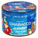 Смесь Chabacco MEDIUM - Wild Cherry (Дикая Вишня, 40 грамм) купить в Тюмени