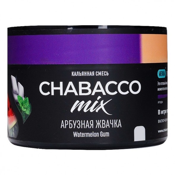 Смесь Chabacco MIX MEDIUM - Watermelon Gum (Арбузная Жвачка, 40 грамм) купить в Тюмени