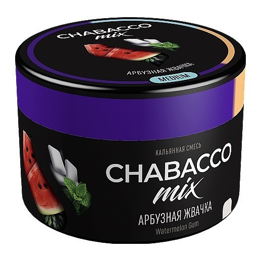 Смесь Chabacco MIX MEDIUM - Watermelon Gum (Арбузная Жвачка, 40 грамм) купить в Тюмени
