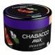 Смесь Chabacco MIX MEDIUM - Watermelon Gum (Арбузная Жвачка, 40 грамм) купить в Тюмени