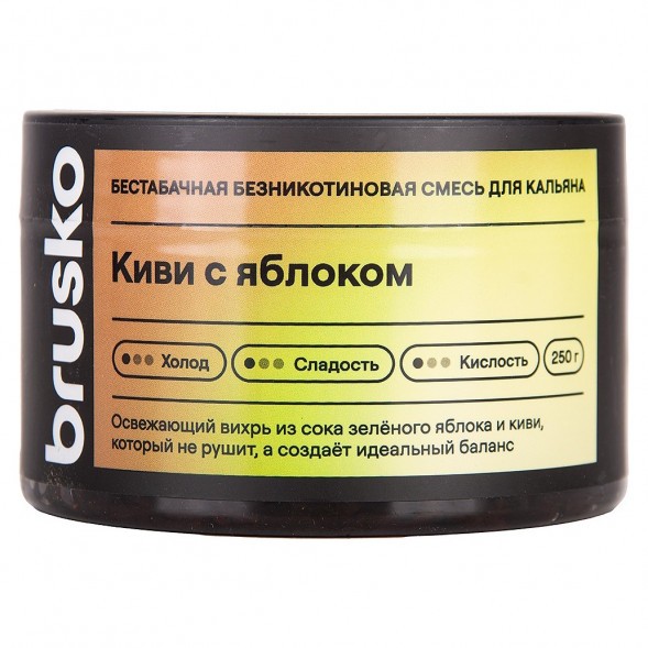 Смесь Brusko Zero - Киви с Яблоком (250 грамм) купить в Тюмени