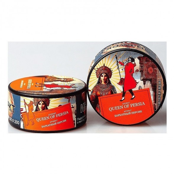Табак Satyr - Queen Of Persia (Бархатный Персик, 200 грамм) купить в Тюмени