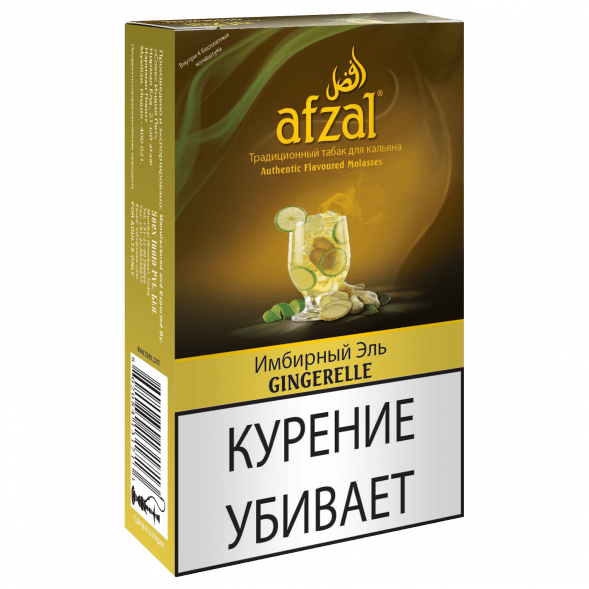 Табак Afzal - Gingerelle (Имбирный Эль, 40 грамм) купить в Тюмени