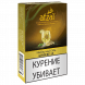 Табак Afzal - Gingerelle (Имбирный Эль, 40 грамм) купить в Тюмени