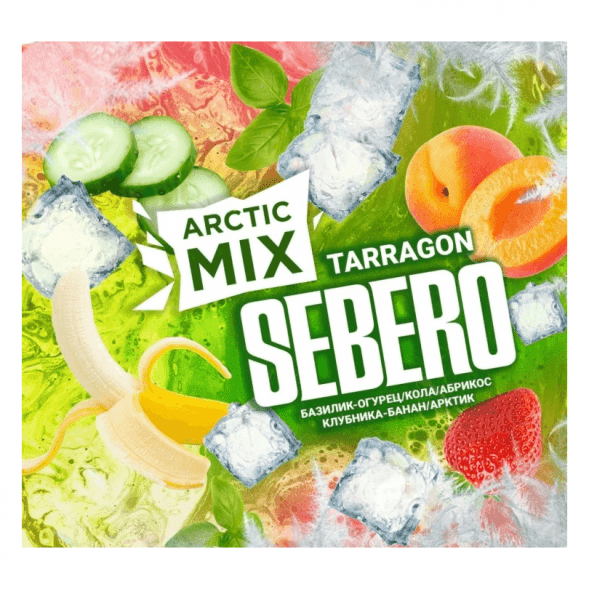 Табак Sebero Arctic Mix - Tarragon (Таррагон, 25 грамм) купить в Тюмени