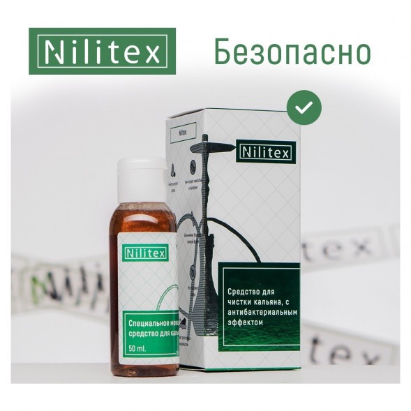 Жидкость Nilitex (50 мл) купить в Тюмени