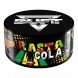 Табак Duft - Rasta Cola (Раста-Кола, 20 грамм) купить в Тюмени