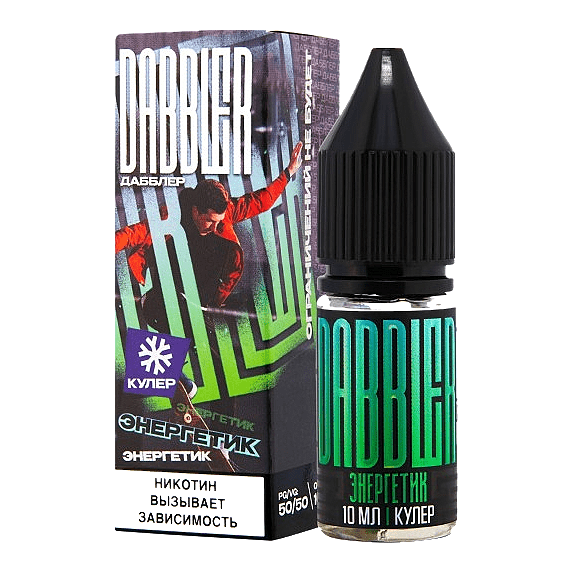 Жидкость Dabbler Salt - Энергетик (10 мл, 2 мг) купить в Тюмени